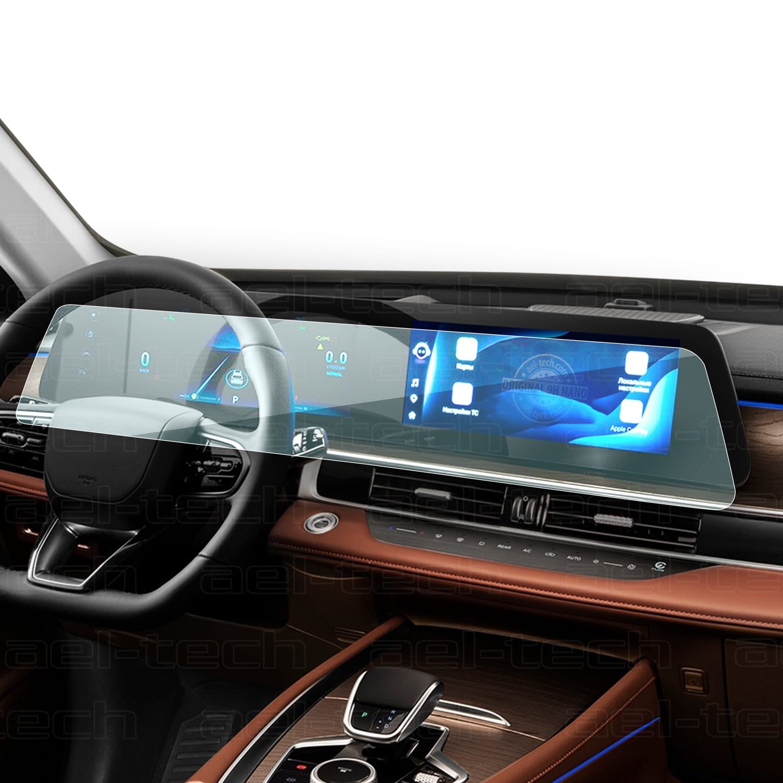 CheryTiggo8ProMax24.6Nav-1 CheryTiggo8ProMax24.6Nav